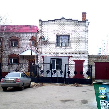 2 Комнаты 4 Дивана Чкалова-Садовая "Сити Центр" 2 Этаж Wi-Fi 2 Этажный Отдельный Дом Nikolayev Bagian luar foto