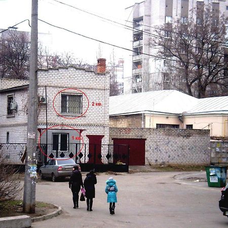 2 Комнаты 4 Дивана Чкалова-Садовая "Сити Центр" 2 Этаж Wi-Fi 2 Этажный Отдельный Дом Nikolayev Bagian luar foto